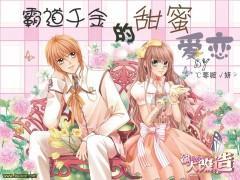 第19届西安年货节开幕