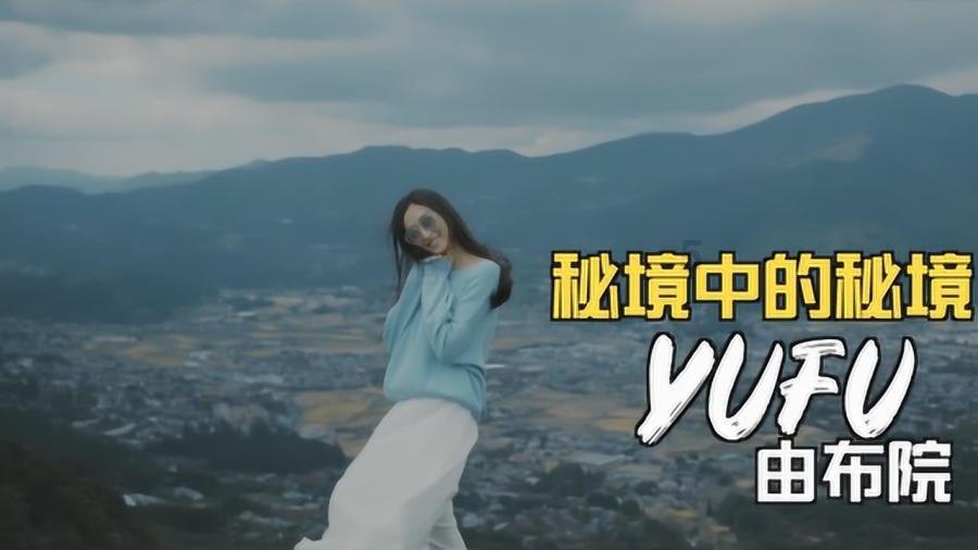 芭蕾舞者美容院