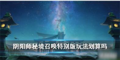 优质有问必答平台-什么牌子的玻尿酸适合丰面颊?一站解决疑问