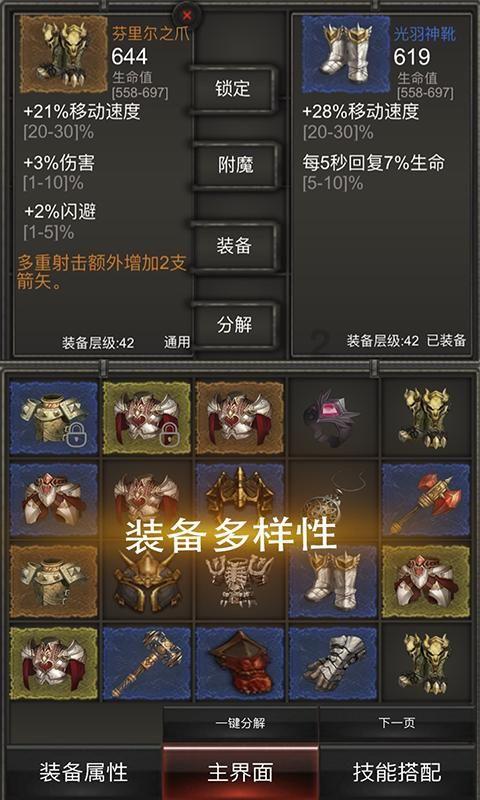 让绿色生活低碳办公成为每个人的自觉行动