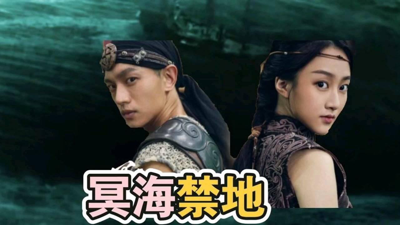 韩国皇太子二战结束后回国，为何遭到韩国拒绝？