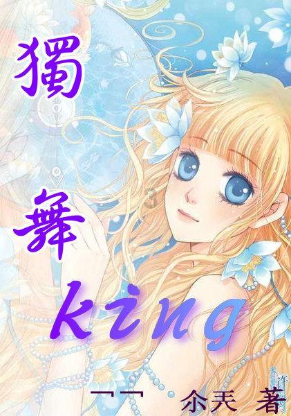战僵特警