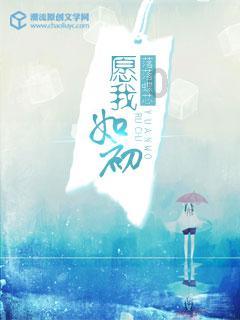 如何在日常生活中进行口腔护理？游戏画面