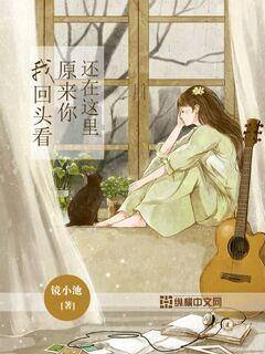 万源公安开展系列活动 全面展现新业绩新成效