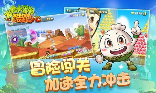 开启桥隧检查 保障春运畅通