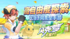 她是靖康之耻中最幸运的公主，引发的真假帝姬案，是否另有隐情？