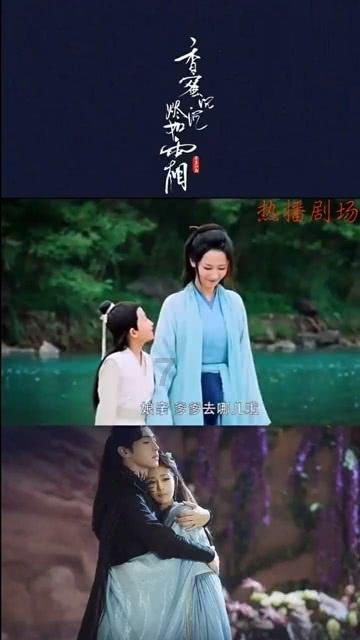 精灵女王的礼物