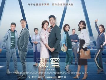 基金经理高翔:半导体投资正在从β时代进入α时代 ,关注三大线索