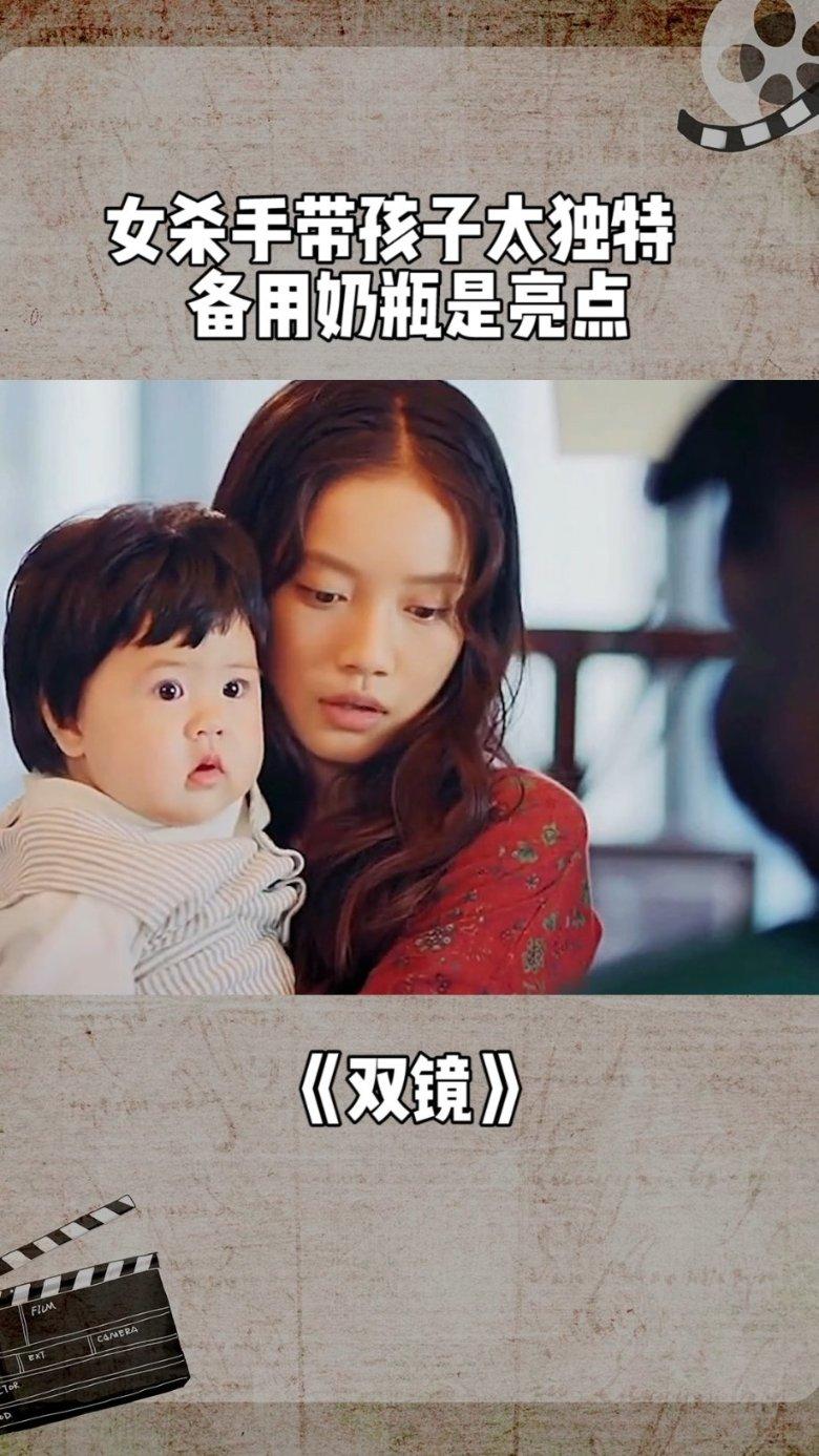 小长颈鹿逃离