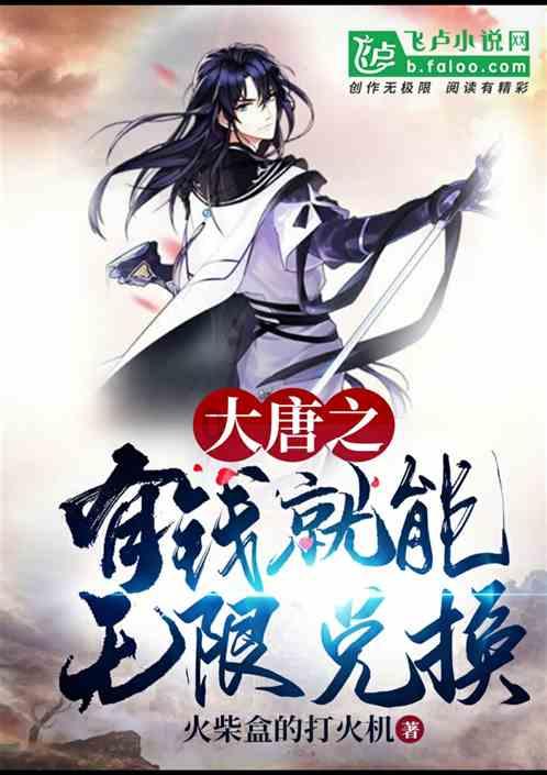 处女座有什么好处?游戏画面