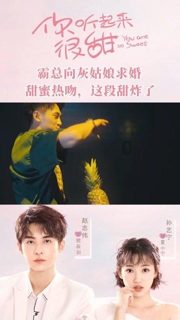 镜之边缘：催化剂