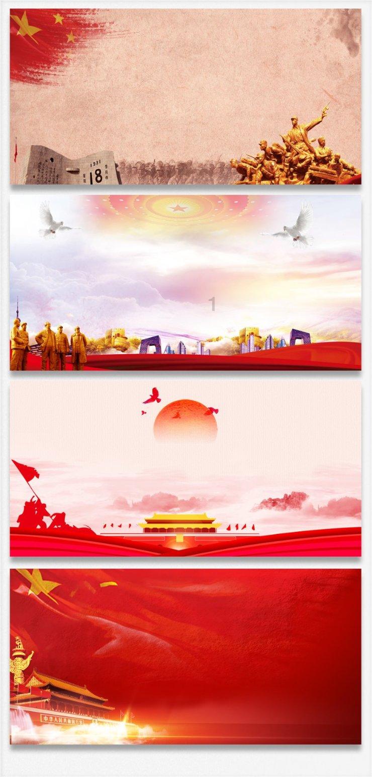 饭店东坡肉的做法既调料比例。游戏画面