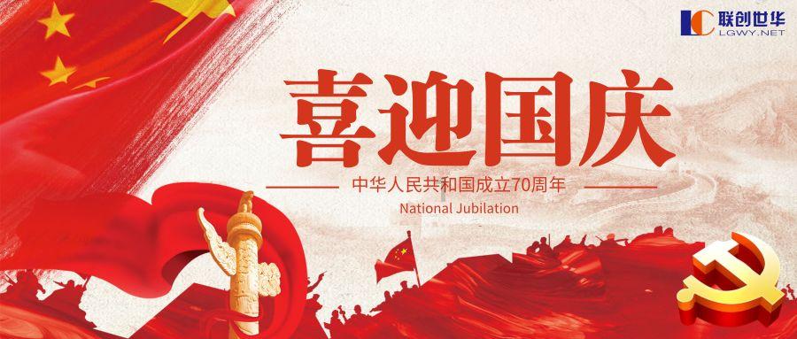 寻找惊喜礼物