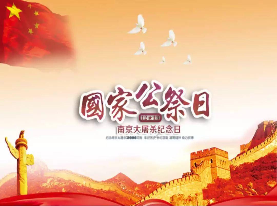 女巫的约定