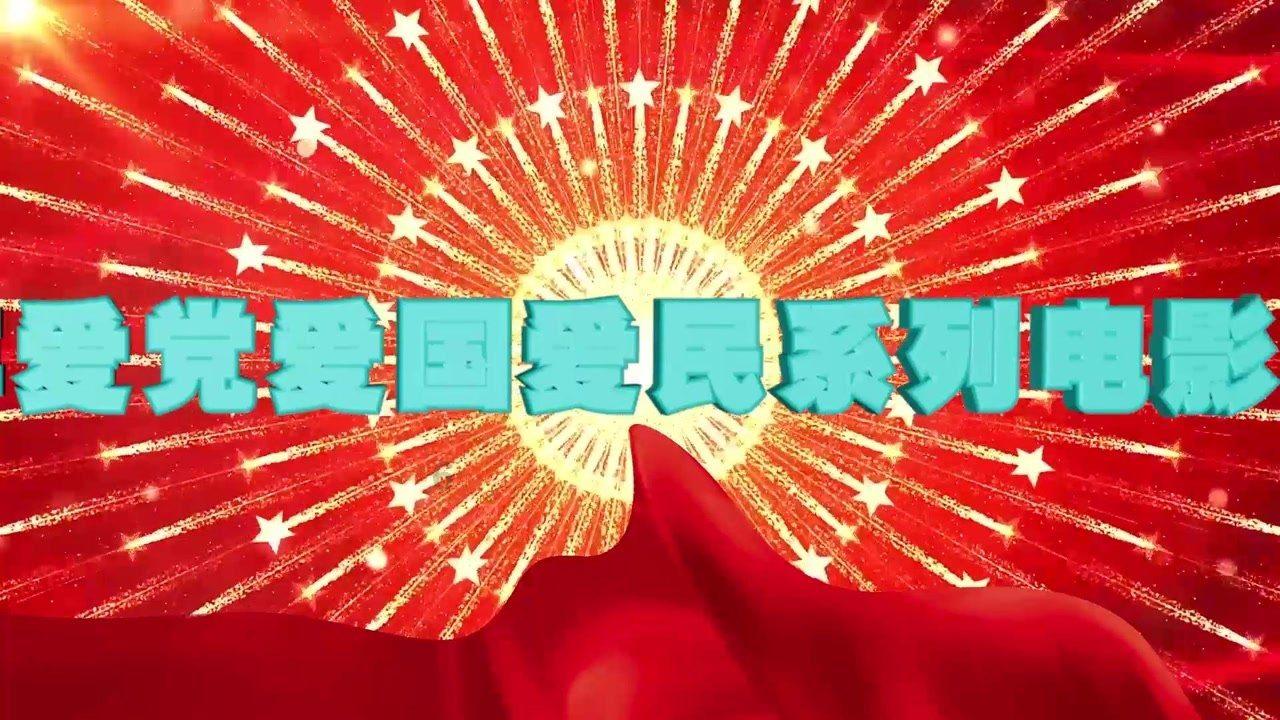 尤卡大莱莉冒险