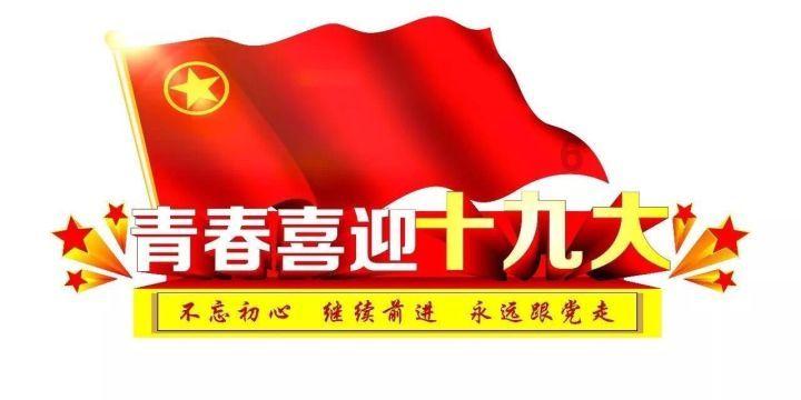米妮彩色书
