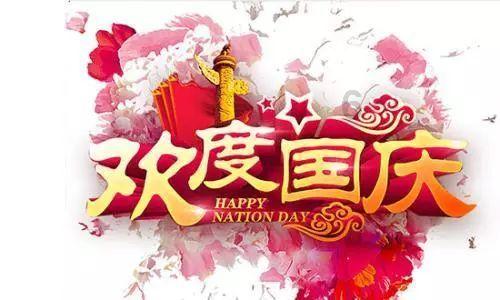 聚焦、合作和出口,福特更懂中国背后的变革与成效