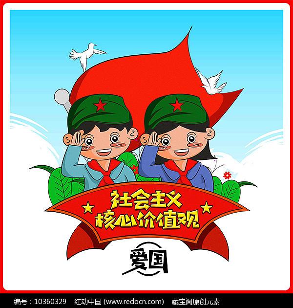 卡塔尔近5场亚洲杯小组赛取得全胜且保持零封
