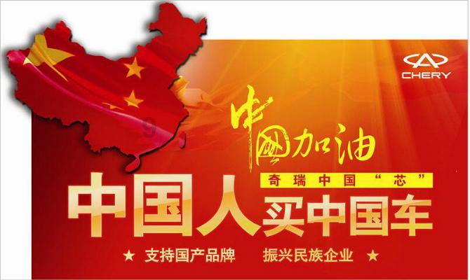 有两个女生经常来问我你们男生喜欢什么类型 我说首先漂亮的 有钱 会做菜 然后她们就不说话了咋回事？游戏画面