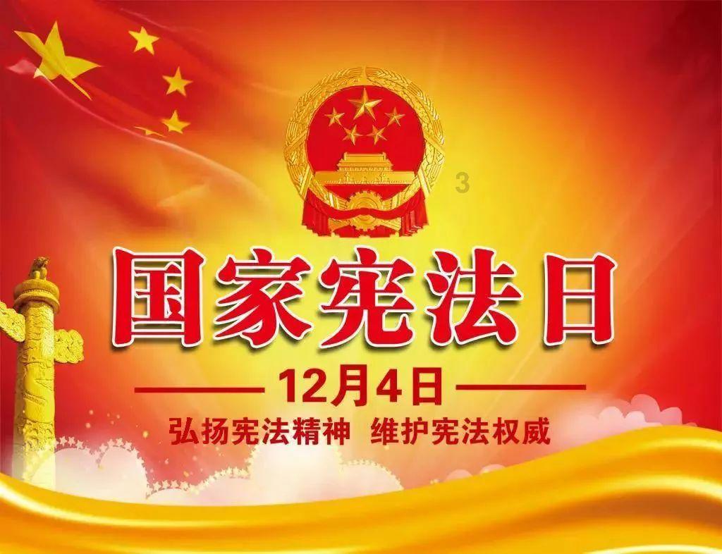 格斗巅峰大作战
