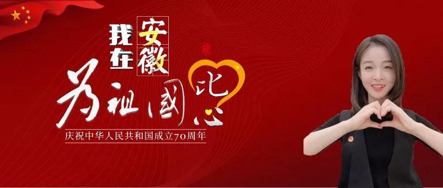 奚梦瑶被问：婆婆对你好吗？本尊8字回应，何煪君都听懵了