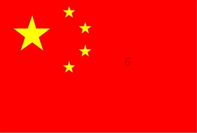 发展循环经济 打造绿色环保产业链