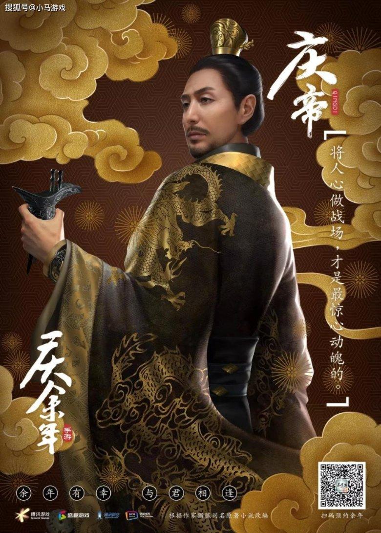 逃离天伯伦森林