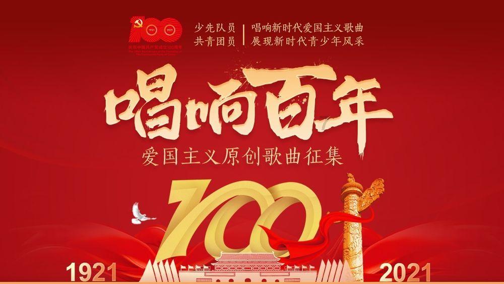 气温突变最怕血压波动!降压妙招来了