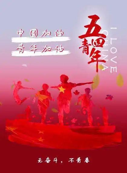 沉睡之间