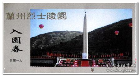 山西河津:小孩掉入深井