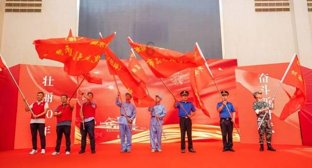 潮人篮球