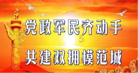 飙酷车神