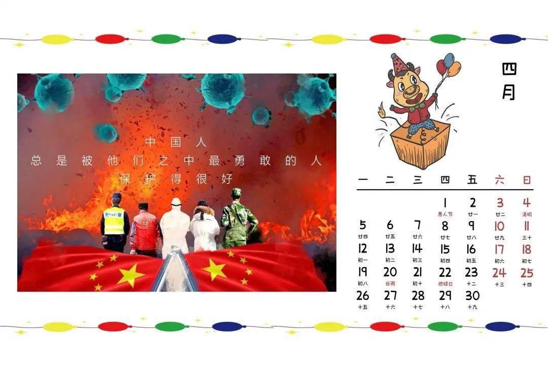 塞尔达：荒野之息