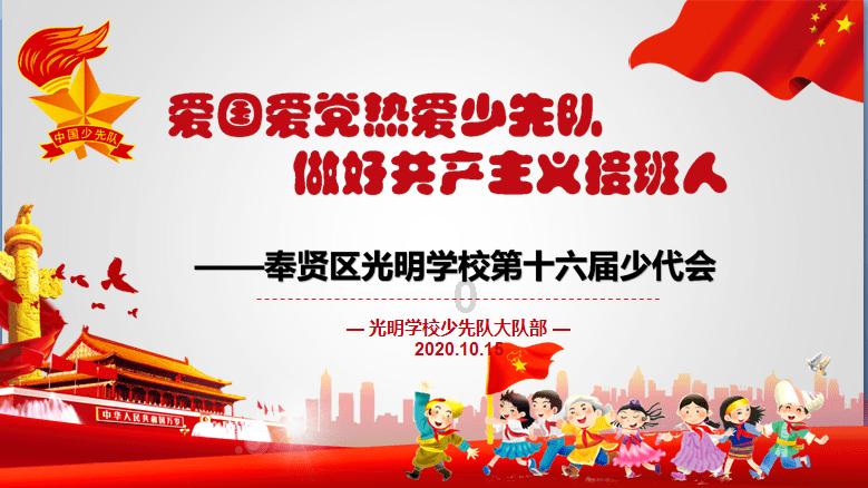 老婆保持好身材的密码，可以了解一下