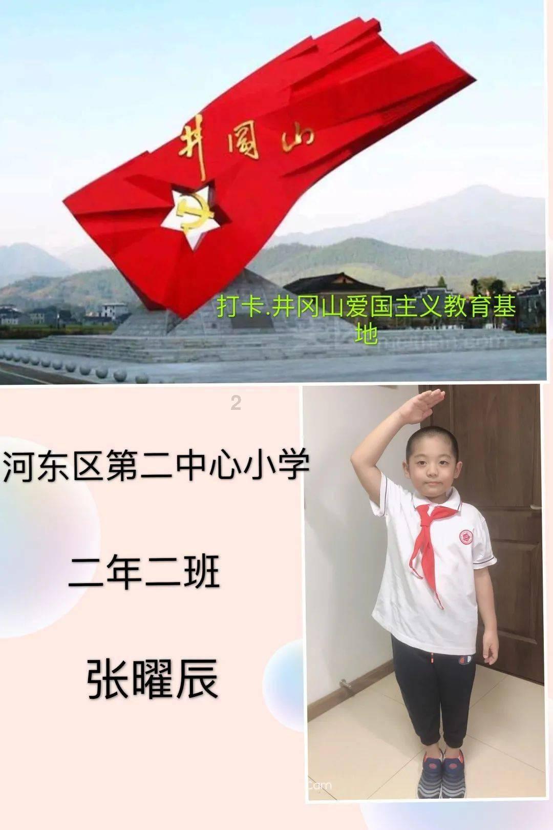 延续纪录？皇马队史西甲主场对阵阿尔梅里亚7战保持全胜
