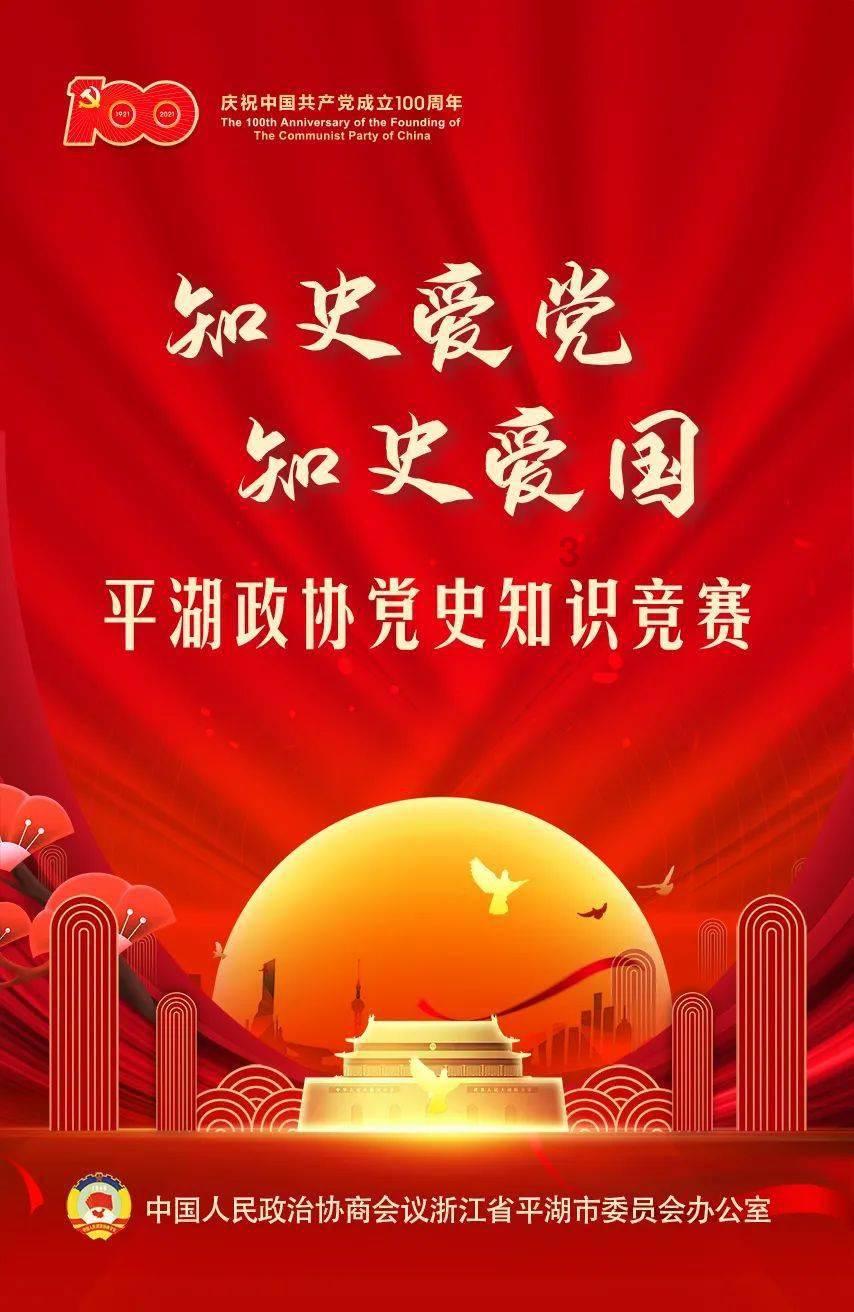 要想发，扫十八，腊月十八建议：1不说，2不碰，3要防，过大年