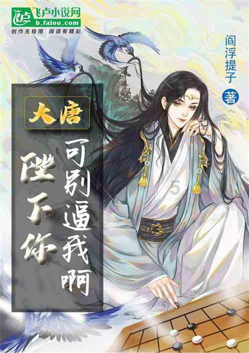 方不枉短暂一生是什么意思？