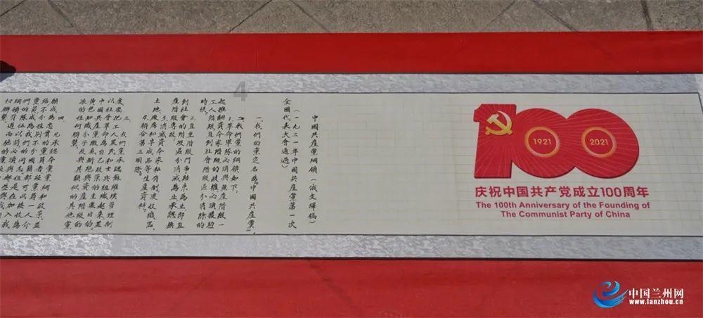 勇士之门