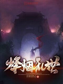 越来越多人脑出血,“高血压”是帮凶