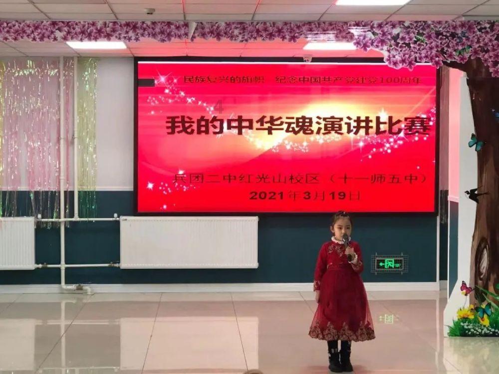 激发实体经济活力与创造力 2024数字中国创新大赛·数据要素赛道全面开启