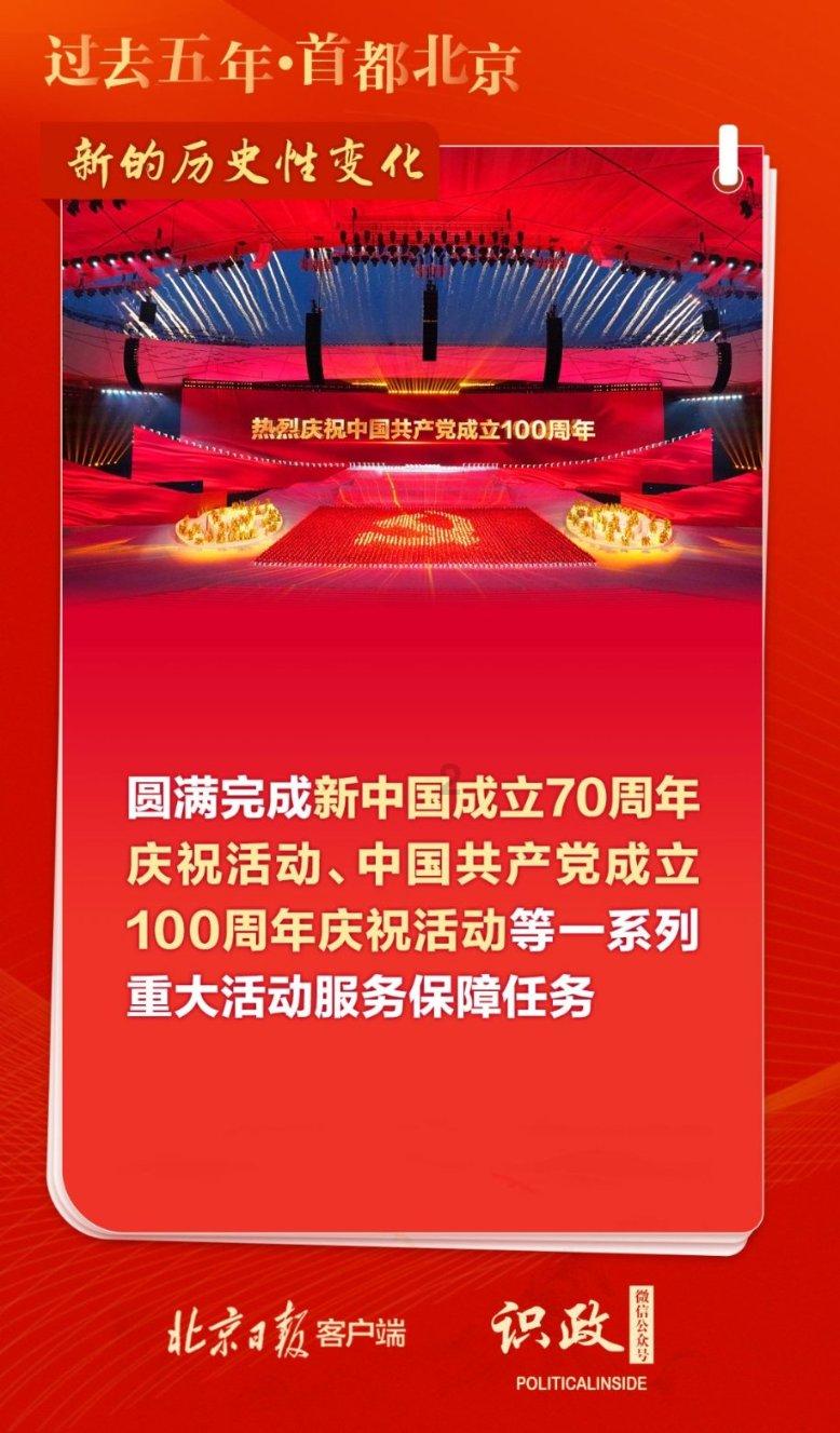 全民剧本大师内置菜单