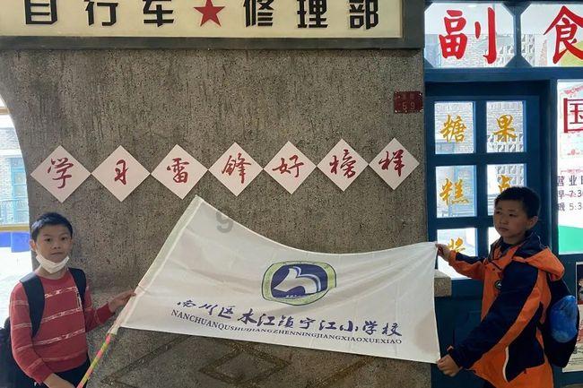 国常会：要采取更加有力有效措施着力稳市场、稳信心