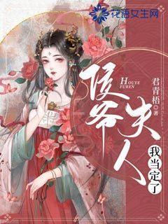拯救吉他手男孩