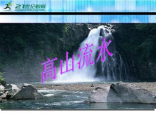 w11系统错误收集100后还是蓝屏游戏画面